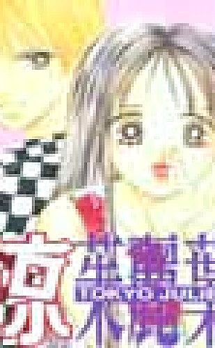 《饥饿难耐》电影美国版埃文·洛克菲尔人物专题配图