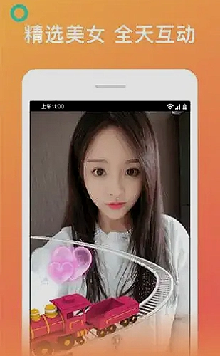 91下载界面预览3