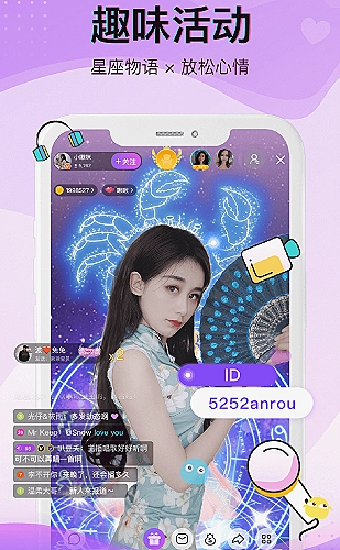 91下载界面预览1